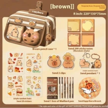 8pcs/128pcs/226pcs Capybara Pattern Multi-Layer Pencil Case Set, Includes Capybara Printed Pens And Erasers Complete Stationery Supplies, Practical Patterned Stationery Supplies, Daily Use Stationery Series - Brown - View 16