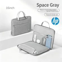 HP 筆記型電腦包14吋16吋手提包適用蘋果macbook air聯想小新mate11吋13/15.6吋2026新款電腦保護套 - 查看 12