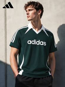 Adidas 夏季百搭運動休閒快乾V領短袖男士 Polo 衫 - 綠色/白色 - 查看 2