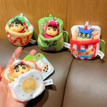 可愛毛絨吊飾鑰匙圈套組 3D 卡通食物主題毛絨娃娃（鬆餅、吐司、餅乾、爆米花）柔軟吊飾，適用於包包、背包與車鑰匙，趣味動漫粉絲禮物 - 1 - 查看 1