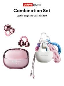 Lenovo LE302 Bluetooth Ear Clip Earphones With Protective Case Pendant, Open-Ear ENC Noise Cancelling HD Calls, Non-In-Ear Wireless Earphones For Running, Compatible With Smartphones And Computers, Holiday Gift - Pink Headphones + Protective Case Keychain - View 14