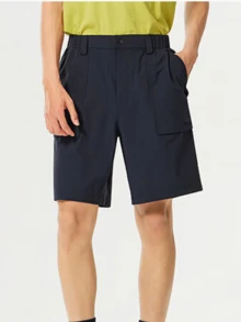 CAMEL CROWN Men's Cooling Quick-Dry Shorts, Spring/Summer Sun Protection Moisture-Wicking Breathable Cool Shorts - Phantom Black - View 4