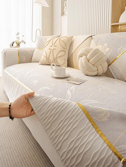 1pc Exquisite 3D Lotus Jacquard Cream Chenille Non-Slip Sofa Cushion, Luxury Gold Trim, Soft Milky White Background, Washable All-Season Sofa Cover, Suitable For Living Room Home Decor