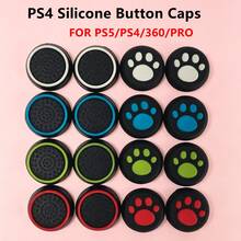 16pcs Cat Paw Keycaps, Joystick Caps, Game Controller Caps, Suitable For P4/P5/PRO/360 Controllers, Anti-Slip, Dust-Proof, Game Console Accessories - Multicolor - View 2