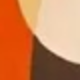 橘色