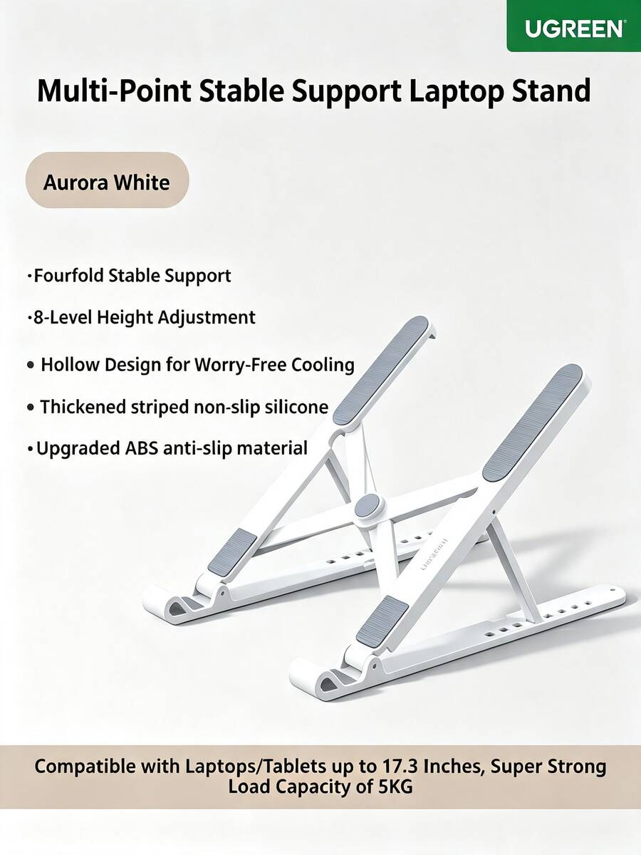 UGREEN 8-Level Adjustable Ergonomic Laptop Stand | Portable Folding Cooling Stand Compatible With MacBook/Huawei/Tablets Five-Layer Anti-Slip Widened Base Suitable For Office Desks (Dormitory/Home Use) - View 1