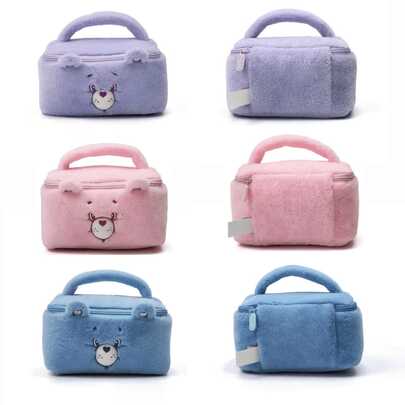 Care Bears Plush Makeup Bag With Handle, Portable Travel Toiletry Organizer Bag For Girls, Gift