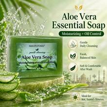 Aloe Vera Gentle Cleansing Soap Bar, Refreshing Oil Regulating Cleanser, Deep Pore Cleaning, Infused With Aloe To Hydrate And Comfort Skin, Ideal For Daily Bath Routine And Post-Sun Skin Care, Suitable For Both Men And Women In All Four Seasons,100g - Aloe - View 4