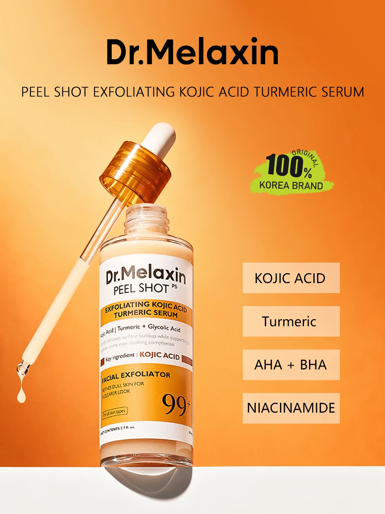 Dr.Melaxin PEEL SHOT 角質代謝麴酸薑黃精華液 80ml，亮白去角質煥膚，細緻膚色，溫和保濕，適合所有膚質，長效滋潤，K-Beauty 韓系彩妝，Olive Young，禮品，80ml/2.7 Fl.Oz