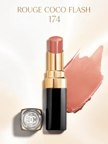 CHANEL [Travel Size-#174-1.5g]Coco Miss Shimmer Lipstick 174-DESTINATION 1.5g - #174-1.5g - View 1