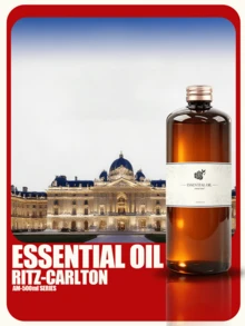 500ml Oil-Based Fragrance Oil, 28% Concentration Diffuser Refill, Suitable For Reed Diffusers, Car Diffusers, Scent Sachets, Candles And Handmade Soap Making, Home Air Freshener - Essential Oil 500ml - View 13