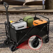 Foldable Track & Field Equipment Cart | Large Capacity Camping Wagon | Foldable Multi-Function Outdoor Trolley | 300kg Load Capacity, Adjustable, Suitable For Track & Field/Camping - B - View 3