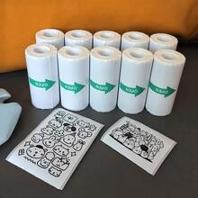5/10/20 Rolls Mini Thermal Sticker Paper 57x25mm,Self-Adhesive | Compatible With Pocket Printer & Instant Camera. Smooth, Waterproof & Smudge-Free. Great For Journal, Label & DIY - View 6