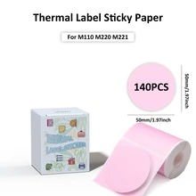 1pc 50mm Round Circle Self-Adhesive Labels For Phomemo M110/M110S/M120/M200/M220 Label Maker For Barcode Label, DIY - Multicolor - View 14
