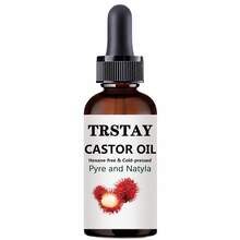 TRSTAY 護髮精華液 (5ml/15ml/30ml/50ml) – 冷壓油，滋養頭皮並控制毛躁；日常使用護髮精華液 - 彩色 - 查看 5