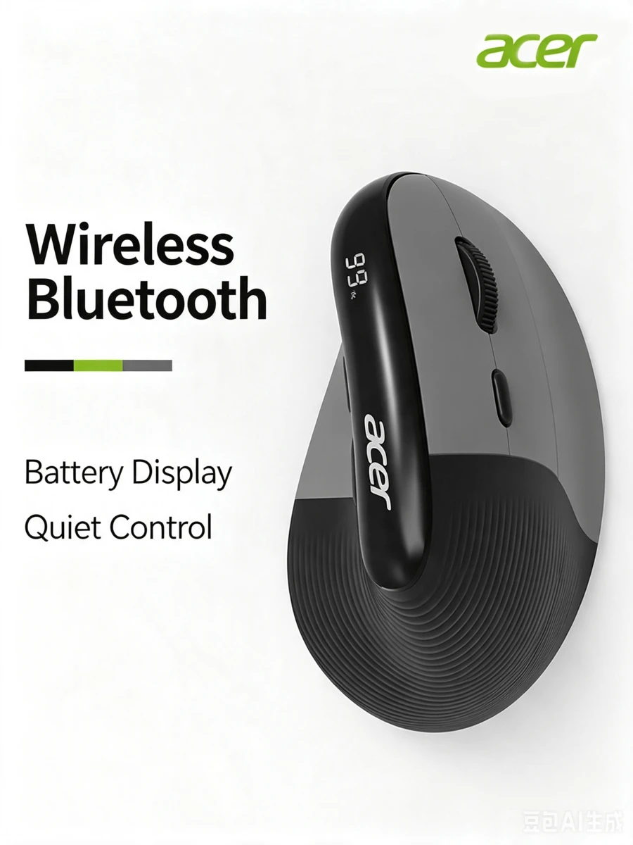 Acer Mouse Vertikal Bluetooth Nirkabel Ergonomis, Mouse Genggaman Vertikal Tiga Mode, Mouse Pelindung Tangan, Anti-Cedera Tangan Akibat Mouse, Penggunaan Kantor yang Tenang - View 1