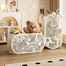 2/1pc Doll Storage Basket, Large Capacity Plush Doll Storage Bin, Organizer For Bedroom, Living Room And Home Storage, Can Store Plush Toys, Building Blocks And Other Items, Portable Storage Basket - Multicolor - View 3