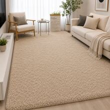 Shaggy Rug 2.00 X 2.50 Assorted Colors - Beige - View 1