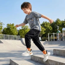 Kids Sneakers - Blue - View 4