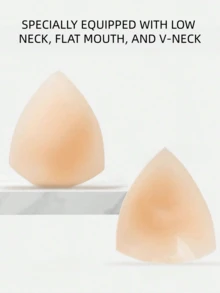 2入法式三角乳貼，超薄可重複使用可水洗無縫矽膠胸貼，隱形無肩帶胸罩，適用晚禮服 - 杏色 - 查看 3