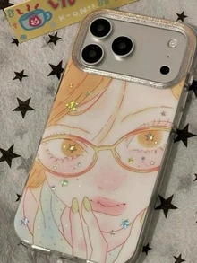 Casing Ponsel Premium Bergambar Kacamata, Kepala Besar, dan Motif Bintang Warna-warni untuk Wanita, Kompatibel dengan iPhone 17 Pro Max, Apple 16 Pro Max, 15 Gaya Wanita, 14 Personalisasi, 13 15 Pro, Tahan Guncangan, 16 Pro, Perlindungan Penuh, 18 18 Pro Max - Kuning - View 4