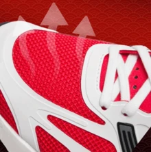 Adidas 春夏款網布運動鞋 中性情侶款 輕量厚底 跑步運動休閒鞋 JI0308 - 白/純寶石紅/一號黑 - 查看 4