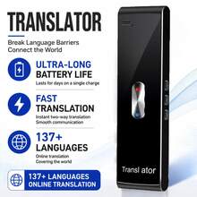 Portable AI Voice Translator - Instant Two-Way Translation, Supports 150 Languages, High Accuracy, Suitable For Travel, Business, Learning - View 1