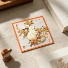 1Piece Retro Hollow Metal Animal Bookmark Vintage Chinese Style Page Marker For Reading Students School Gift Use - Style 1 - View 10