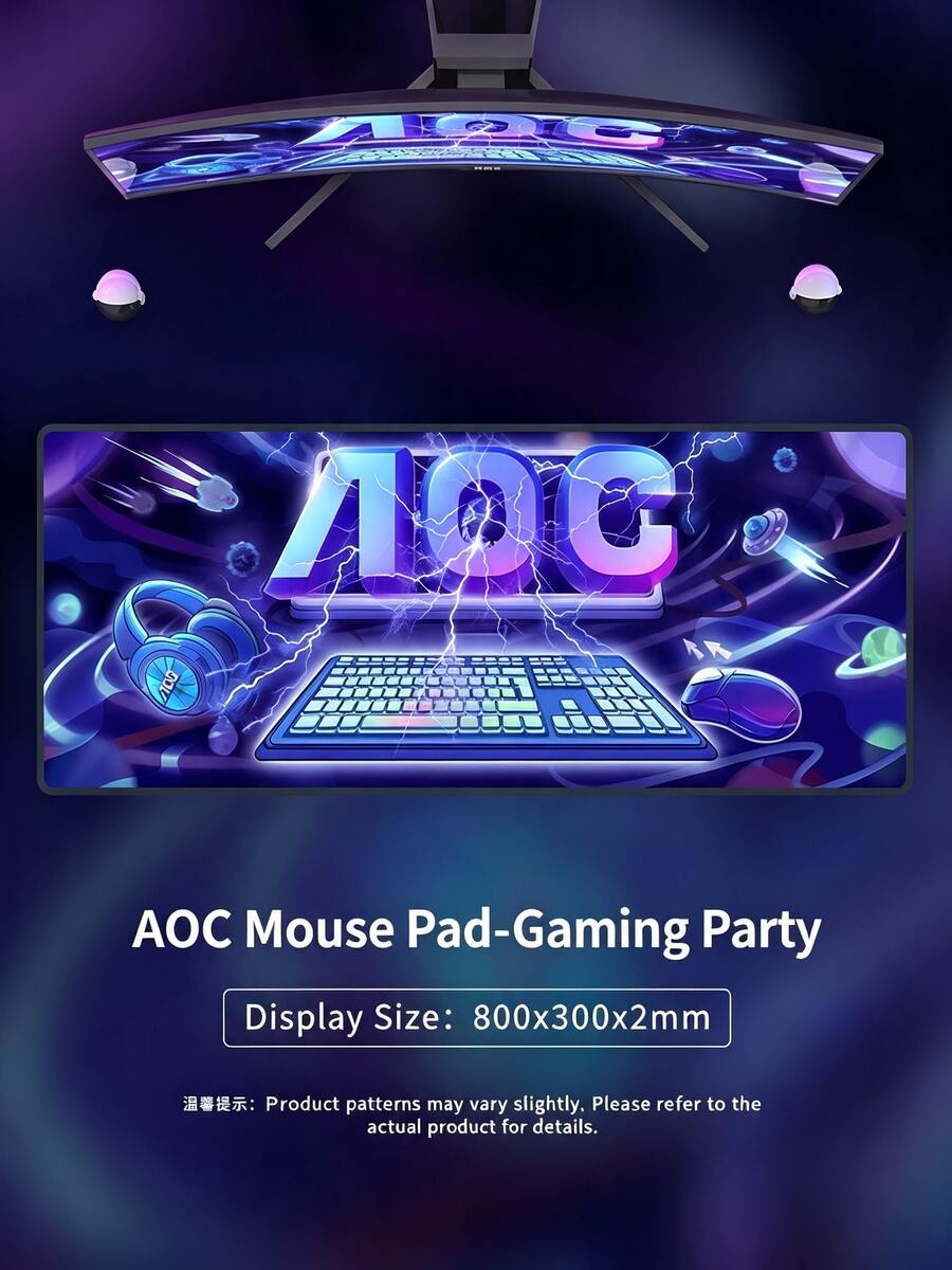 AOC Gaming Mouse Pad, Extra Large, Office Keyboard & Computer Desk Mat, Sci-Fi Blue - View 1