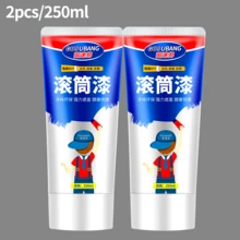 1/2件裝滾輪刷乳膠漆牆面修補工具 白色牆面塗鴉污漬清除 自行粉刷翻新居家修補補土 - 藍色 - 查看 13