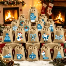 1/10/15/30pcs Linen Drawstring Bags With Blue & White Christmas Patterns - Reusable Suitable For Gift Wrapping, Storage, Fireplace Hanging Decorations, Party Favors, New Year Gifts - Multi- For, Events, Gift Wrap Storage - Multicolor - View 1