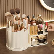 Large Capacity Desktop Makeup Organizer With Drawers, Makeup Brushes, Lipstick, Perfume And Skincare Storage Rack - Multicolor - View 7
