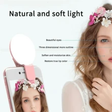 Portable LED Mini Selfie Fill Light, Adjustable Makeup Light, Universal Smartphone Accessory - HRY108 - View 7