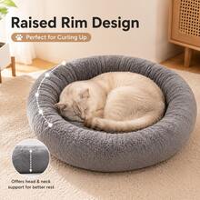 Comfortable Plush Round Cat Bed, Soft Donut Pet Bed, Suitable For Indoor Cats And Small Dogs, Warm Fluffy With High Edges Sleeping Bed - Multicolor - View 4