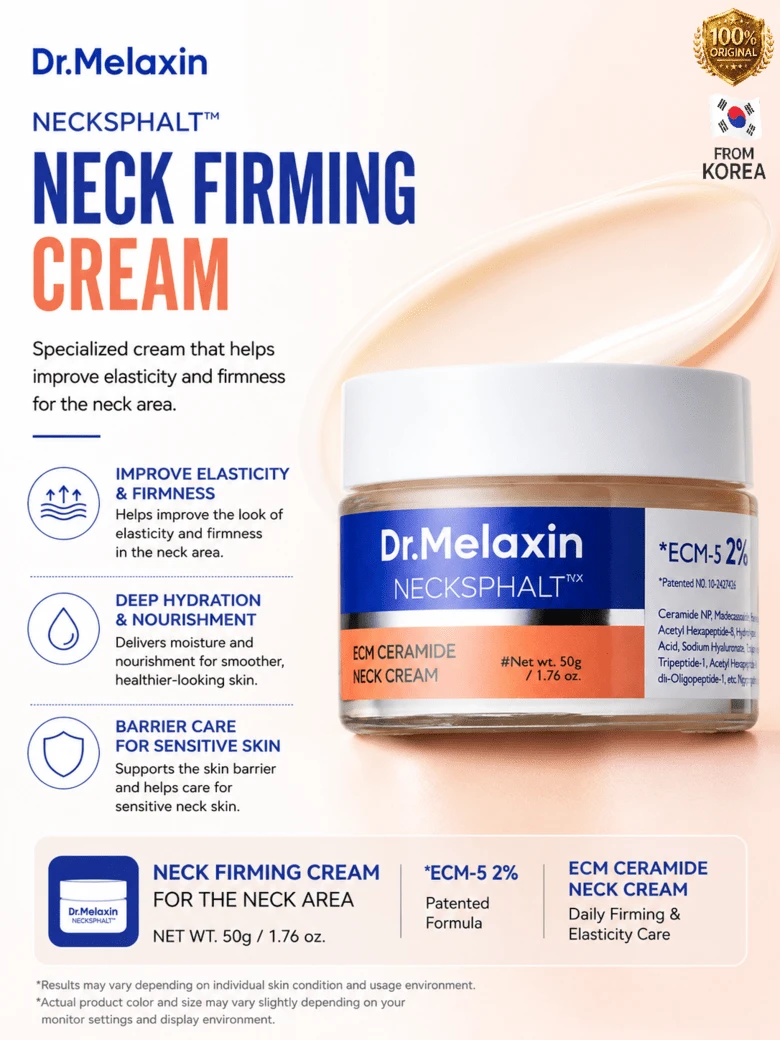 Dr.Melaxin Necksphalt ECM Neck Barrier Cream 50ml | Elasticity Care Moisturizer, Skin Firming Support, Korean Skincare - 頸部瀝青 ECM 頸部 - 查看 1