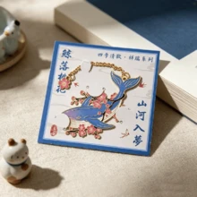 1Piece Retro Hollow Metal Animal Bookmark Vintage Chinese Style Page Marker For Reading Students School Gift Use - Style 1 - View 8