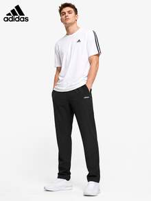 Adidas New Versatile Quick-Dry Men's Casual Sports Pants Outdoor Breathable Loose Fit Trousers - Black - View 1
