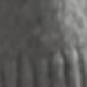 رماد الزهرة