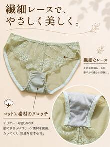 Enhance Your Bust! Spring Lingerie Set: Non-Wired Bra And Panties. - Cream White - View 11