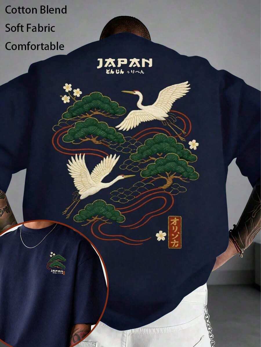Men's Casual Versatile Simple Japanese Crane Print Short Sleeve-Shirt - 藏蓝色 - 查看 1