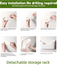 No-Drill Removable Wall-Mounted Storage Box, Divided Large Capacity Kitchen Spice Rack, Bathroom Wall Waterproof Miscellaneous Storage Basket, Kitchen & Bathroom Storage Shelf - White - View 7