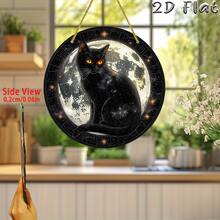 2D Flat, 1pc Black Cat Moon Night Acrylic Sun Catcher, Garden Hanging Decor - Suitable For Independence Day, Labor Day, Christmas, Halloween, Thanksgiving _ 19.99cm Round, Elegant Style, No Electricity Required, Hanging Decoration _ Moon Night Cat Design _ Durable Acrylic, Moon Decoration - A - View 1