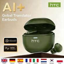 HTC NE16 AI Translation Earbuds Bluetooth V6 Wireless TWS In-Ear With AI Translation Function Long Battery Life Noise Cancelling Lightweight - View 13