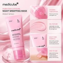 MEDICUBE PDRN Pink Caffeine Night Wrapping Mask 75ML Korean Skincare Overnight Sleeping Mask Hydrating Firming Glow Face Care, Halloween Gift, Christmas Gift - Vitamin C - View 2