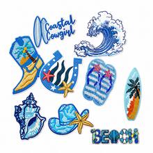 1pc Blue Summer Sequin Iron On Patches Tropical Beach Ocean Embroidered Applique Pink Patches For Hats, Clothes, Bags, Jackets, Backpacks, Vacation Decor - Blue - View 1