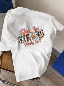Men T-Shirts - 白色 - 查看 5