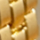 Emas
