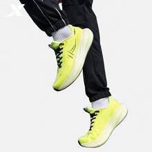 XTEP New Men's Sports Shoes, Fitness Training, Shock Absorption, Comfortable Running Shoes - Lemon Yellow/black - View 1