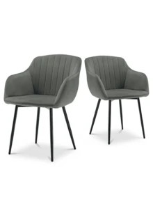 Goeurvant Contemporary Vertical-Stripe Upholstered Dining Chairs With Armrests & Metal Legs For Dining Room, Kitchen, Living Room - Set Of 2 / Set Of 4 / Set Of 6 - Light Grey - 淺灰色 - 查看 4