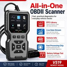V519 OBD2 Scanner Engine Fault Code Reader Battery Voltage Tester Car Diagnostic Tool - Grey - View 3